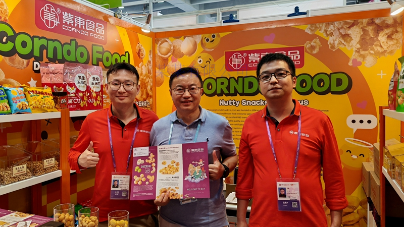 微信图片_20251031104906_135_43