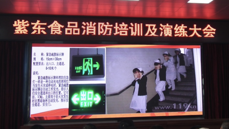 微信图片_20250410153146