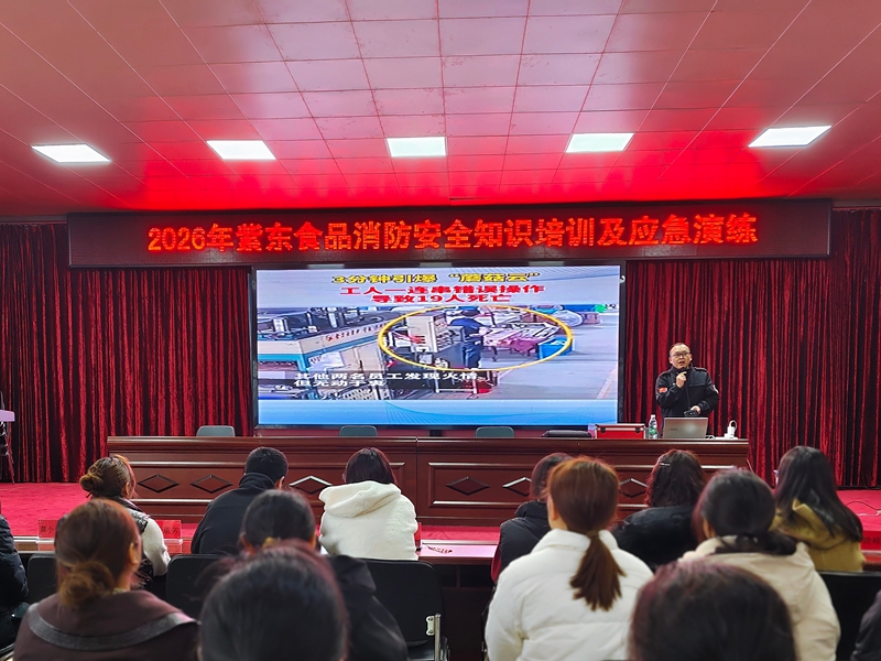 IMG_20260307_090141_副本