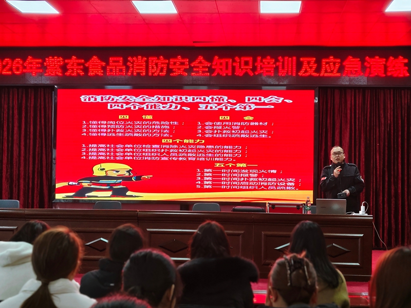 IMG_20260307_090258_副本