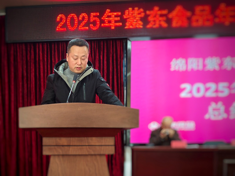 微信图片_20260228144834_19_62