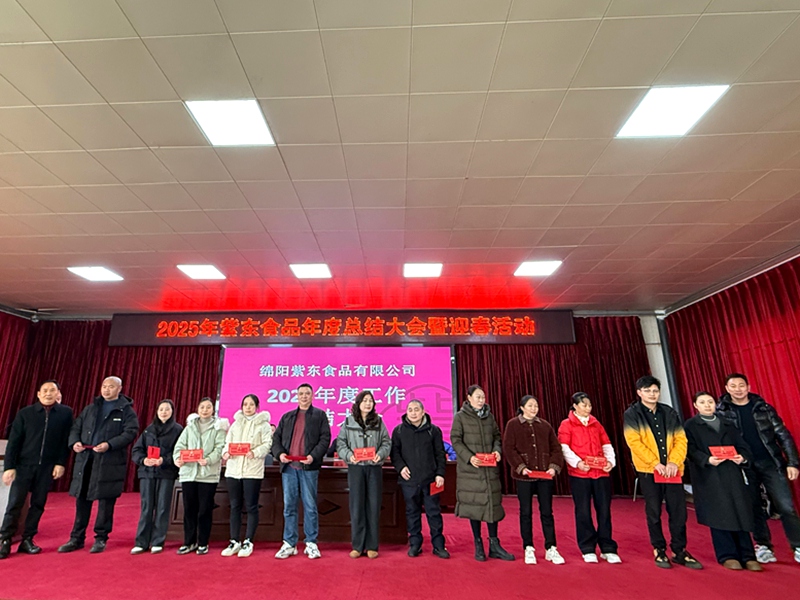 微信图片_2026-02-28_150216_766