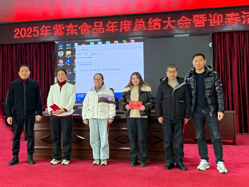 微信图片_20260228152822_25_62