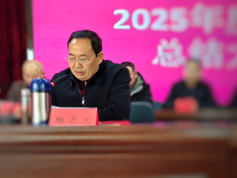 微信图片_20260228144832_17_62