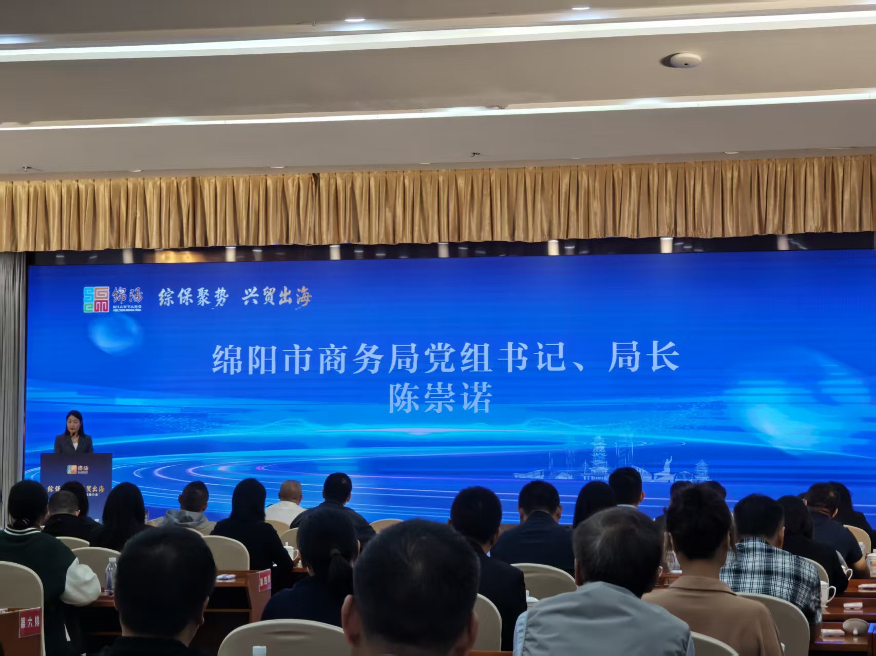 微信图片_20260916102740_295_35