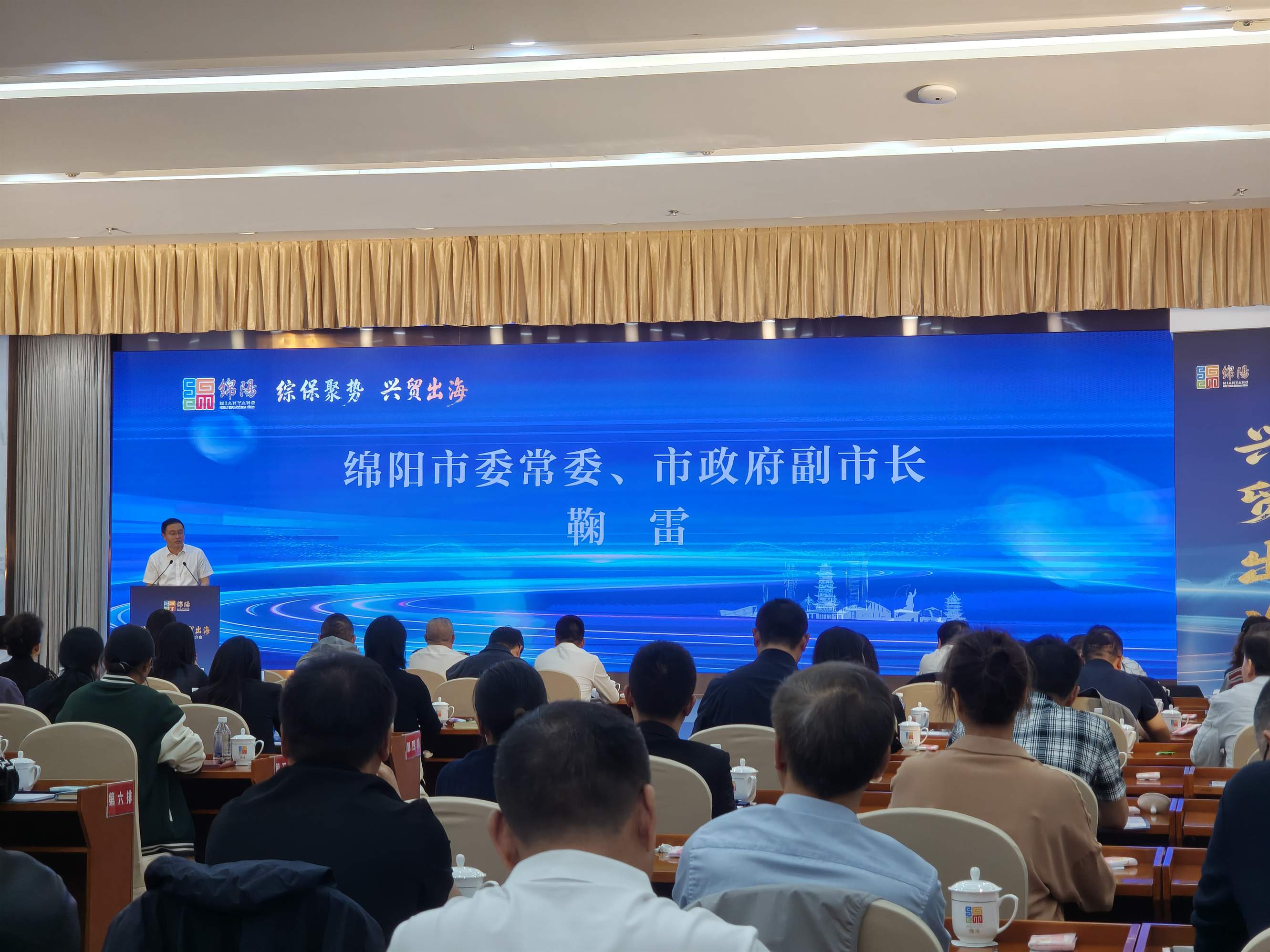 微信图片_20260917144417_306_16