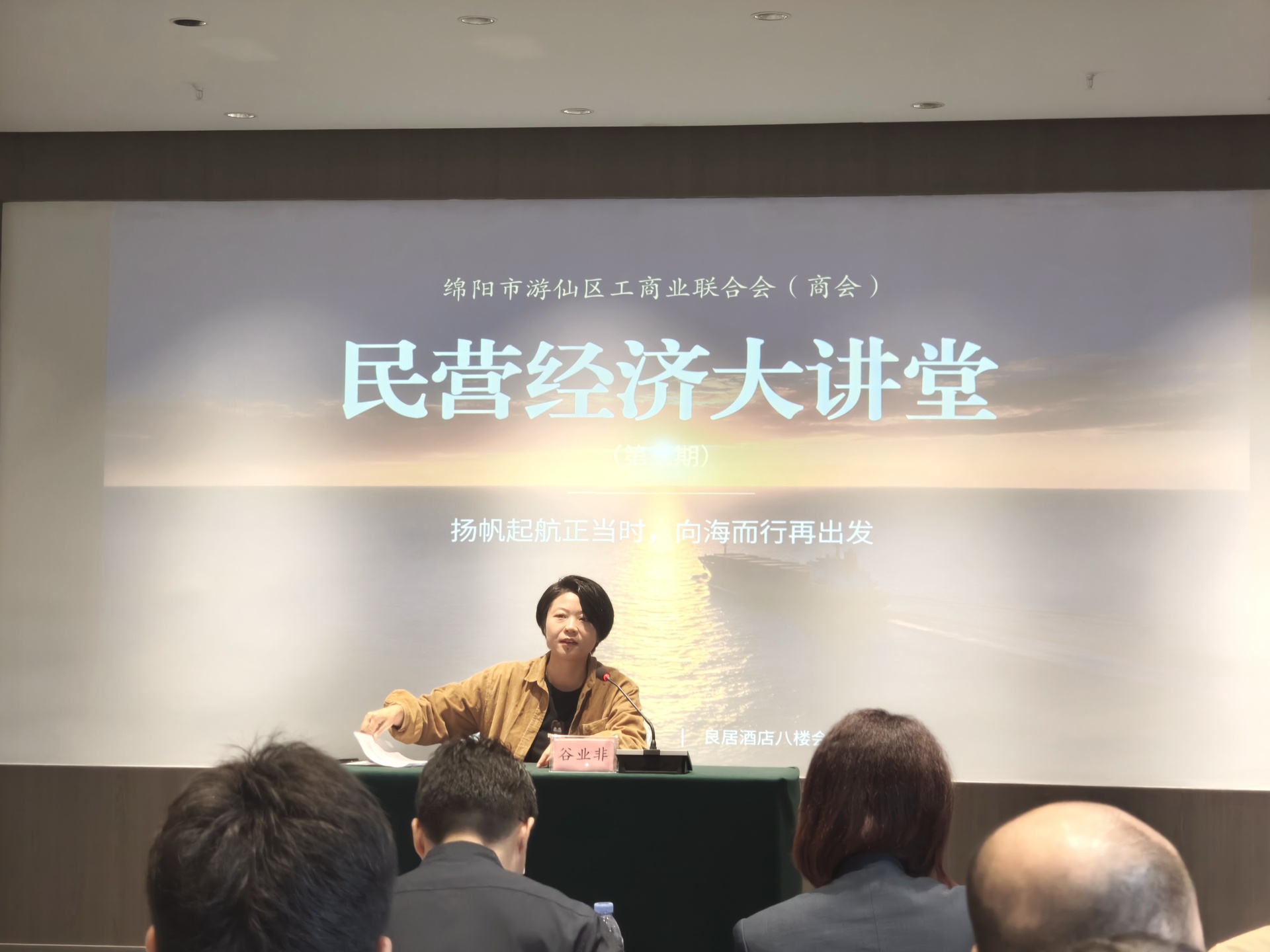 微信图片_20260920112523_312_16